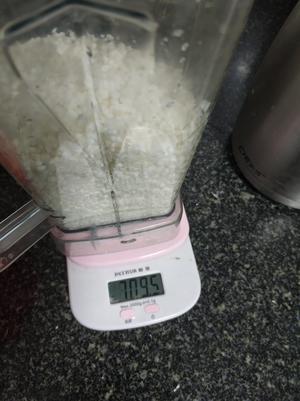 翠柏面包机做白粿（待改进）的做法 步骤2