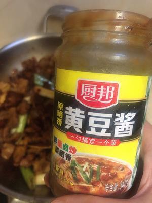 红烧牛肉面的做法 步骤12