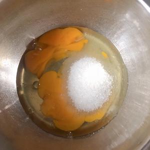 芝士芋泥烤年糕的做法 步骤3