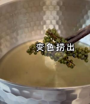 捞汁海鲜捞汁生蚝的做法 步骤20