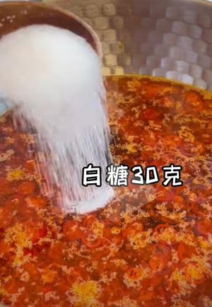 捞汁海鲜捞汁生蚝的做法 步骤31
