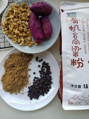 香甜软糯有嚼劲，重要的是还无油无糖——核桃高粱紫薯糕的做法 步骤1