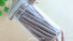 意式橄榄油面包棒?健康低脂 香香脆脆的做法 步骤8