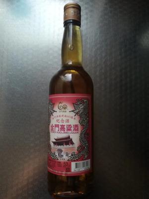 金门高粱酒+香荚兰豆荚（泡酒）的做法 步骤2