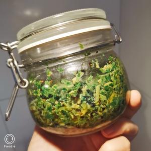 橄榄油沁香椿酱和法棍更配噢～（中式青酱）的做法 步骤3