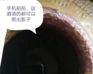 高粱酒杨梅酒制作的做法 步骤7