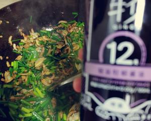 六月鲜轻盐牡蛎酱油韭菜花炒沙蚬肉的做法 步骤5