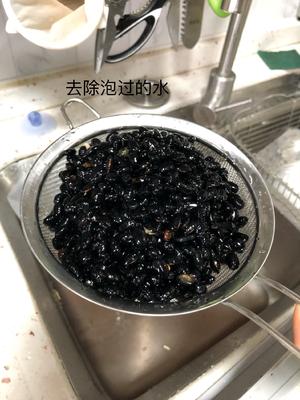 黑豆小零食的做法 步骤2