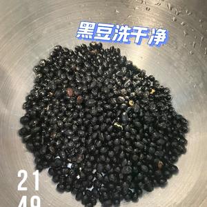 醋泡黑豆的做法 步骤1