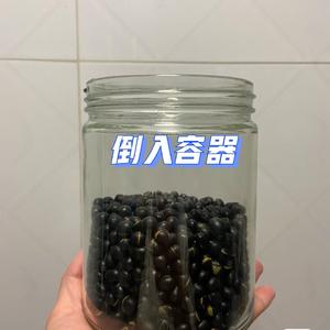 醋泡黑豆的做法 步骤5