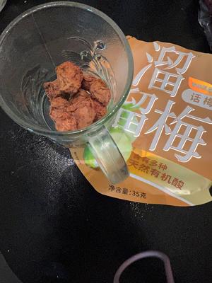 话梅雪碧排骨（零失败）的做法 步骤1