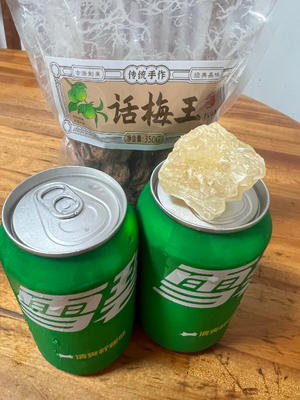 话梅泡彩色小番茄的做法 步骤2