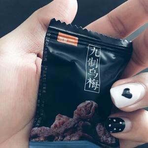 台湾小吃：话梅小番茄与番茄乌梅的做法 步骤4