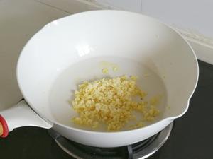 蒜蓉粉丝青口贝的做法 步骤5