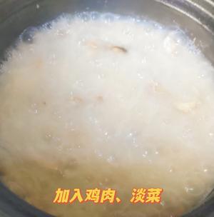 海鲜粥｜淡菜鸡肉粥?简单鲜香不停碗的做法 步骤4