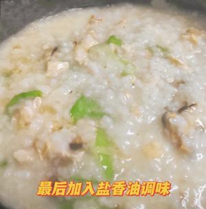 海鲜粥｜淡菜鸡肉粥?简单鲜香不停碗的做法 步骤6