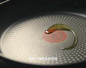 超级惹味|快手咖喱青口的做法 步骤1