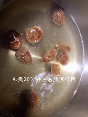 夏日不用愁之“冰镇话梅小番茄”的做法 步骤4