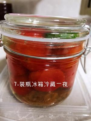 夏日不用愁之“冰镇话梅小番茄”的做法 步骤7