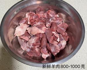 年夜菜I滋补食膳：温中健脾红烧羊肉的做法 步骤1