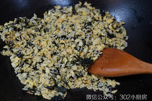 紫菜蛋炒饭（家常版） <;302小厨房>;的做法 步骤14