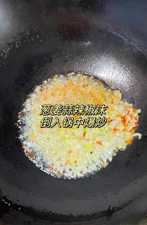 话梅可乐鸡翅的做法 步骤12