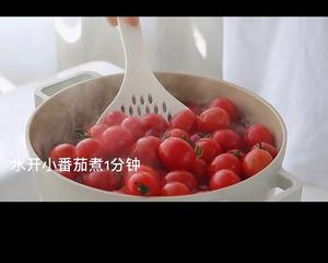 话梅小番茄（夏日解暑神器酸甜可口）的做法 步骤1