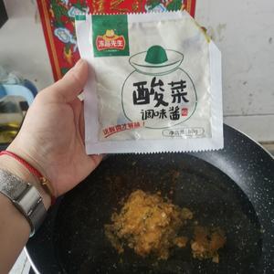 快手版酸菜鱼的做法 步骤4