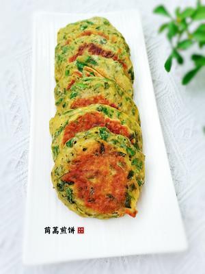 茼蒿菜煎饼（不用双手，小白也能做的快手版）的做法 步骤11