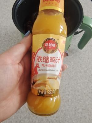 快手菜一次做一天的减脂餐的做法 步骤6