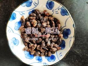 养颜补肾之☞蜜制黑豆的做法 步骤11