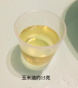 用自制的蜜红豆做的红豆饼的做法 步骤2