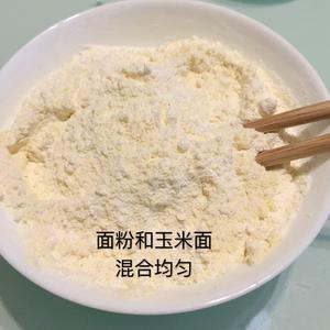 用自制的蜜红豆做的红豆饼的做法 步骤3