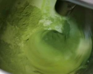 抹茶蜜豆双色吐司的做法 步骤8