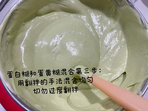 抹茶蜜豆盒子制作分享的做法 步骤16