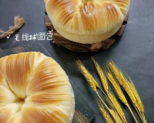 超级?的~毛线球蜜豆面包的做法 步骤6