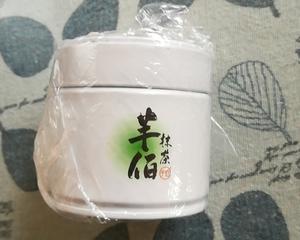 水立方——抹茶奶酥蜜豆吐司（面包机揉面）的做法 步骤1