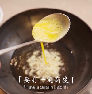安秋金的咖喱炸蛋的做法 步骤3