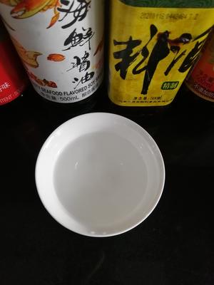 南瓜糯米豆沙馅芝麻球的做法 步骤22