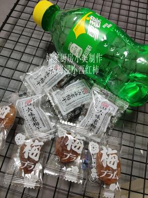 话梅浸小西红柿的做法 步骤2