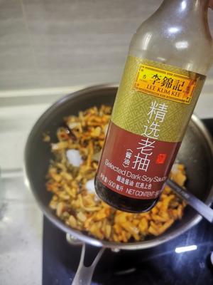 超级下饭菜——酸豆角炒萝卜干的做法 步骤11