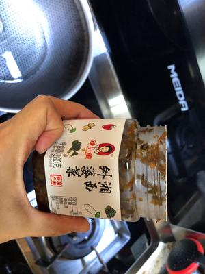 下饭菜丝瓜毛豆子的做法 步骤3