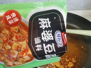 下饭菜：麻婆肉糜扁豆的做法 步骤3