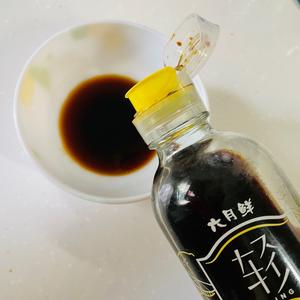 老少咸宜的家常蒸素菜～蒜蓉粉丝蒸娃娃菜的做法 步骤6