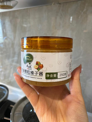 2分钟完美取代Nutella Keto生酮无糖榛子费列罗巧克力酱的做法 步骤1