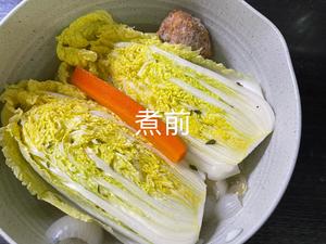 一锅炖｜简易素菜高汤底的做法 步骤3