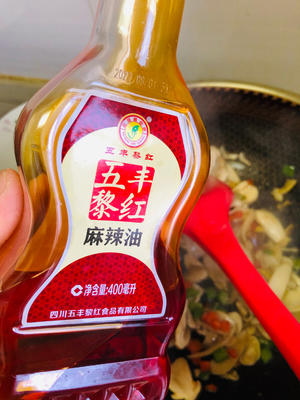 纯素美食｜双椒赤松茸的做法 步骤11