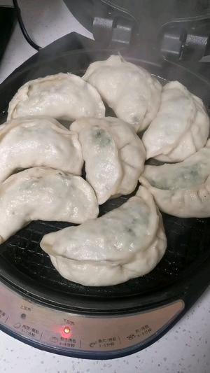 素菜大饺子的做法 步骤5