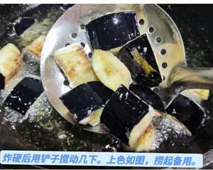 地三鲜—正宗东北菜的做法 步骤9