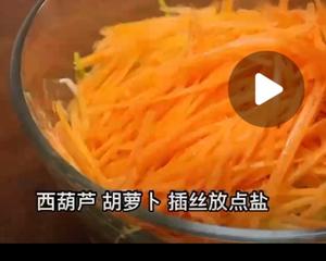 素材卷的做法 步骤1